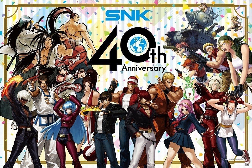 Retro Tutkunları Hazır Olun! 40. Yıla Özel Klasik SNK Oyunları Koleksiyonu Sonbaharda Nintendo Switch'e Geliyor!