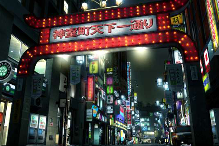 Yakuza 3 Remastered İçin Yeni Ekran Görüntüleri Yayınlandı