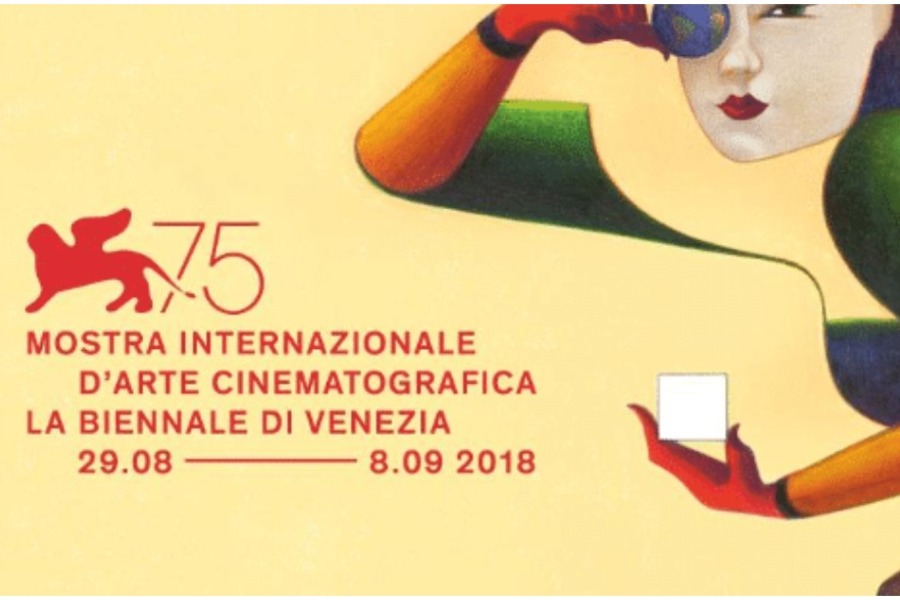 75. Venedik Film Festivali'nde Gecenin Kazananları Belli Oldu