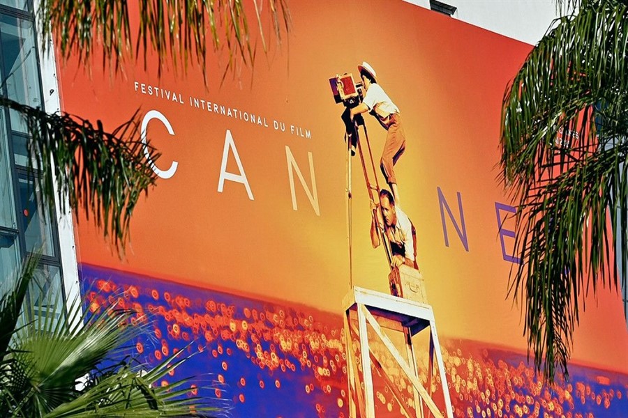 72. Cannes Film Festivali İçin Türk Günü Resepsiyonu