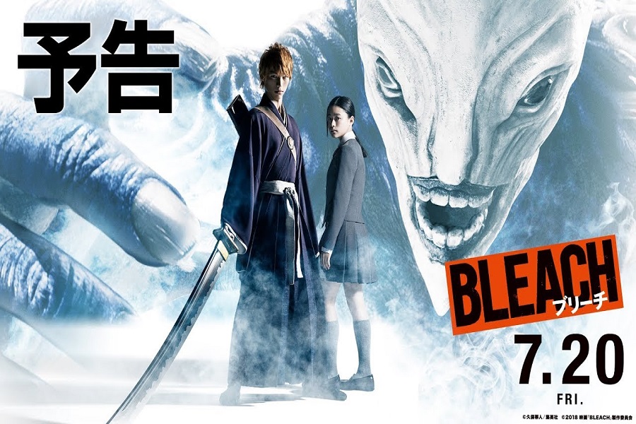 Anime ile Beyaz Perdenin Birlikteliği: Bleach