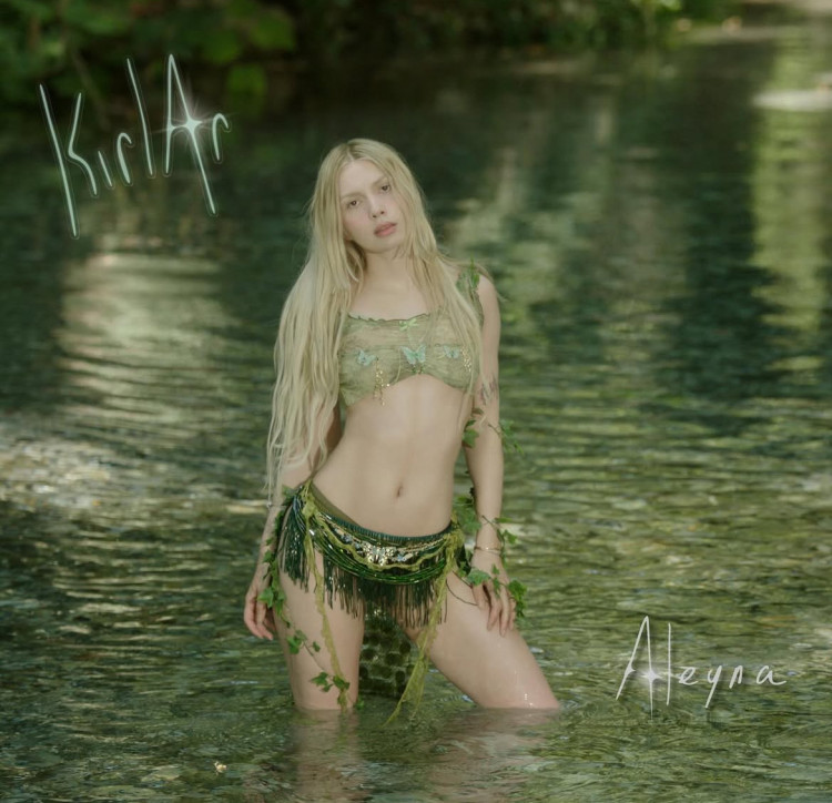 🎶 Aleyna Tilki – “Kırlar” Albüm Değerlendirmesi (Antidote Music & IEDPop)