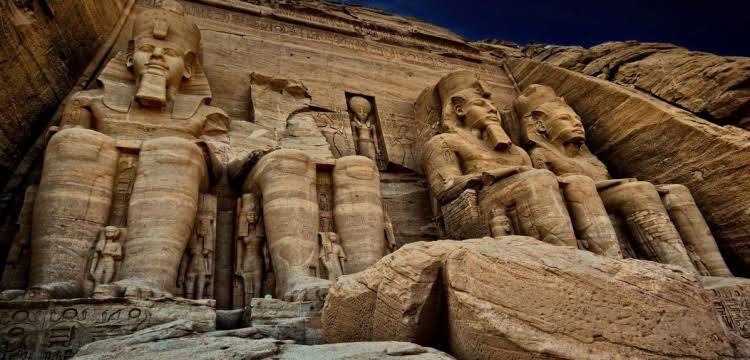 Antik Mısır Uygarlığı