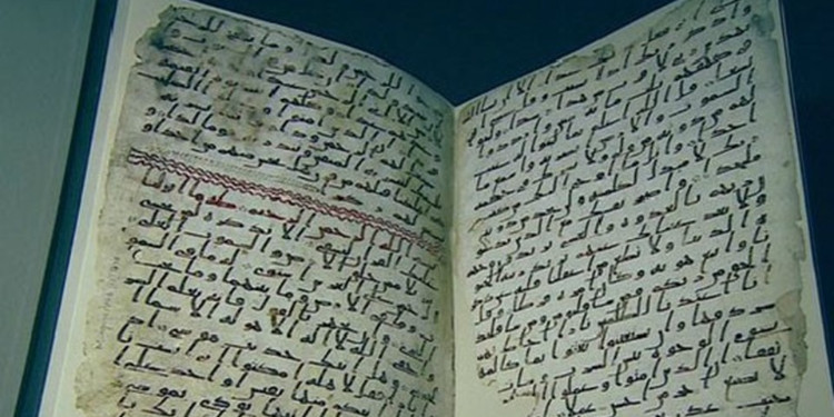Antika El Yazması Kuran Alırken Nelere Dikkat Edilmelidir?