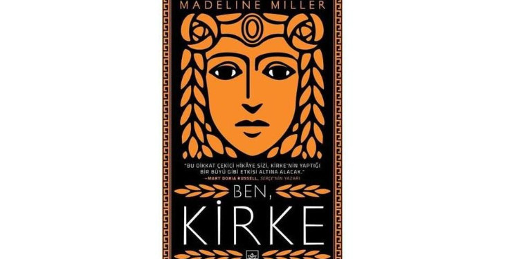 Ben, Kirke: Aiaie Cadısı ve Başka Dünyası