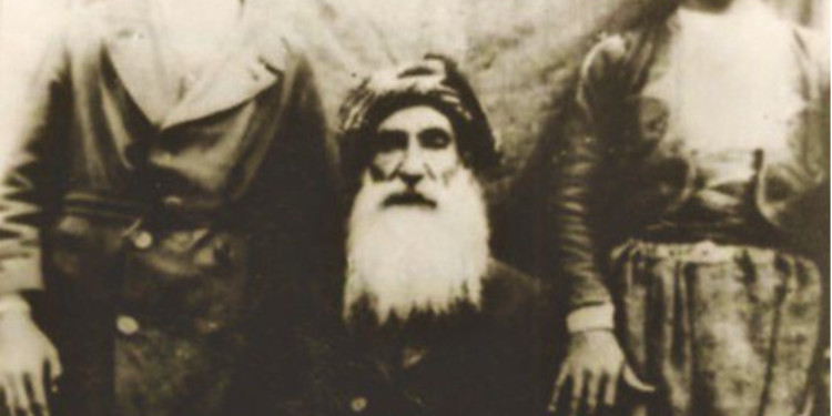 Dersim