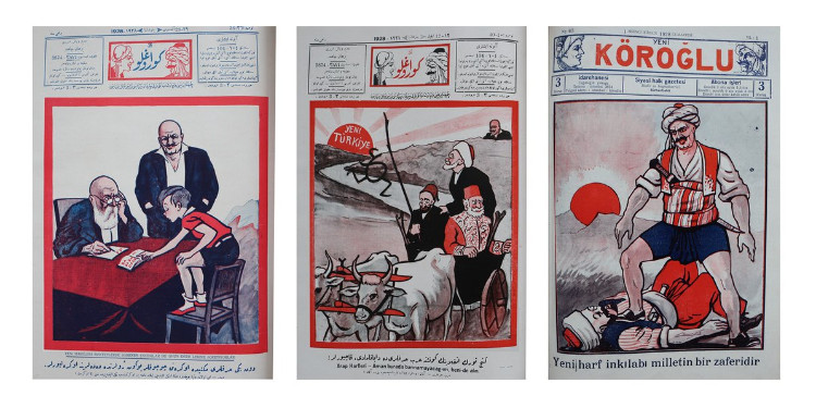 Dilin Hayat Damarı: Türk Harf Devrimi