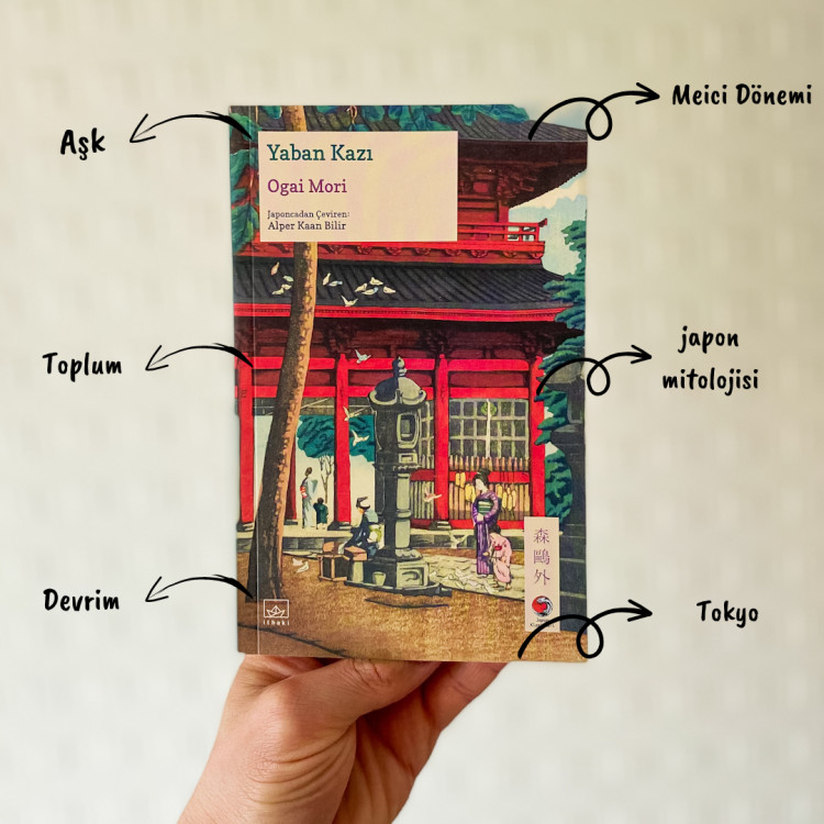Japon Edebiyatı
