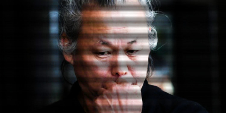 Perdede Ölümsüz Yönetmen Kim Ki-Duk