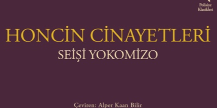 Polisiye Klasikleri (4): HONCİN CİNAYETLERİ