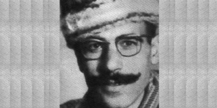 Samed Behrengi'ye Bir Bakış