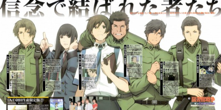 Toshokan Sensou